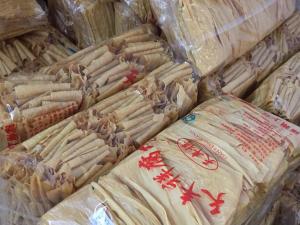 油炸腐竹