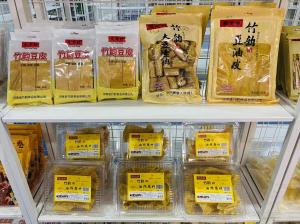 豆皮